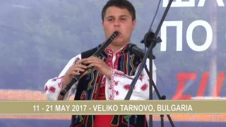 Bulgarian Championship of Folklore - Euro Folk 2017 (promo)