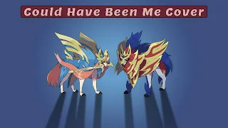 Zacian and Zamazenta Tribute