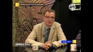 Дмитрий Ольшанский и Игорь Кочетков. Гомосексуальные семьи
