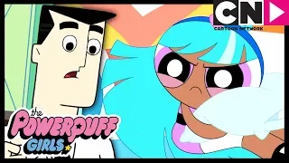 Суперкрошки | Блестящая сестра | Cartoon Network