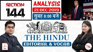 The Hindu Editorial Analysis | By Ankit Mahendras & Yashi Mahendras | 21 Dec 2019 | 8:00 AM