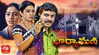 Bharyamani  | 14th June 2021 | Full Episode 290 |  ETV Plus