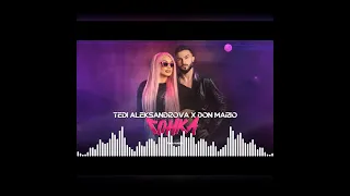 TEDI ALEKSANDROVA & DON MARIO - GONKA / Теди Александрова и Дон Марио - Гонка (Official Audio)