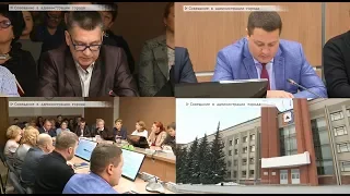 Время местное Эфир: 14-02-2020 - Совещание в администрации города