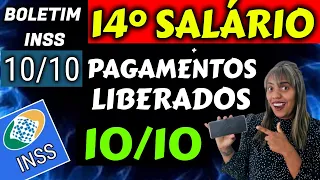 ✔️FINALMENTE! 14° SALÁRIO INSS  PARCELA ÚNICA + SURPRESAS