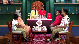 Tea with Iyyah | Choose Generosity & Reject Selfishness | Ep 228 (Eng Subs)