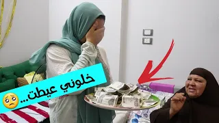 عائلة زيدان كبرو بيا وفاجئوني بسبوع آدم على الطريقة الصعيدية🔥