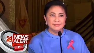 VP Leni Robredo, tatakbong pangulo sa Eleksyon 2022 | 24 Oras News Alert