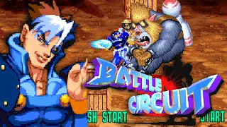 Battle Circuit - No Death 1CC (Cyber Blue)