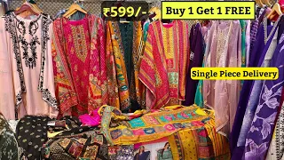 Pakistani Designer Suits 1+1 Plus Size Single Delivery Hyderabad Online Shopping Paris Fashion