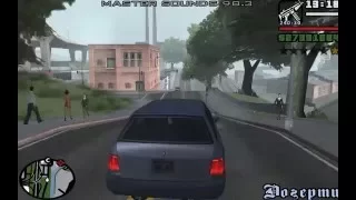 Как купить машину в Gta san andreas