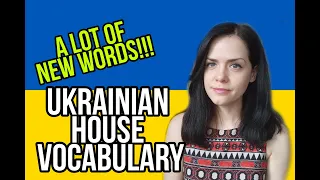 Ukrainian Vocabulary: House, Appartment and more!