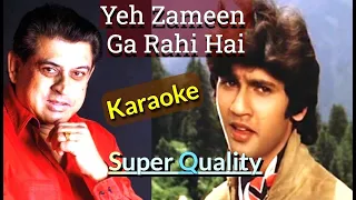🎤 Karaoke | Yeh Jamin Ga Rahi Hai | Amit Kumar | Scrolling Lyrics हिंदी / Eng | Full Song | HQ