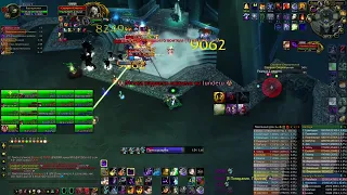 ШП/Shadow priest 20.5k dps Саурфанг/Saurfang