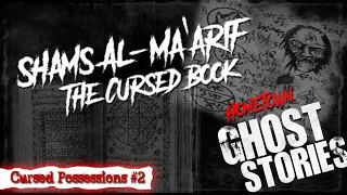 Shams al-Ma'arif | Cursed Possessions