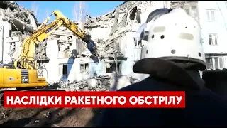 ⚡️Ликвидация последствий ракетного удара в Запорожье: жертв стало больше / атака | Новини.LIVE