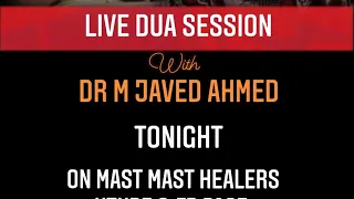 Live Dua Session 3rd Dec 2022 Part 1