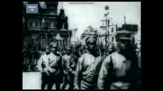 ussr anthem may day 1924