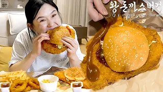 This Pork cutlet-Burger is bigger than my face...😮🍔