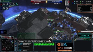 Турнир Starline на GG - 3 место - Bratok vs Arctur - StarCraft 2 c ZERGTV