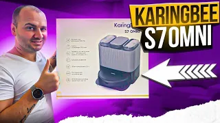 Робот-пылесос со станцией самоочистки KaringBee S7 OMNI 4 в 1 | ТОПовый Пылесос😍