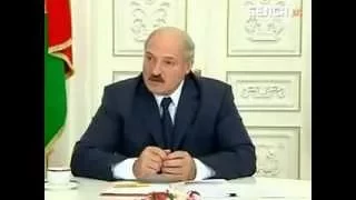 Политик от Бога Лукашенко)))