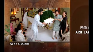 Bechari Qudsia - Last Episode Promo - Bechari Qudsia - Last Episode 70 -