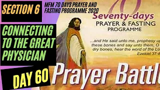 Day 60 Prayers MFM 70 Days Prayer and Fasting Programme 2020 Edition: Prayer Battle Dr. D.K. Olukoya