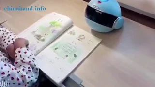 Learning Chinese Bopomofo pinyin学习中文拼音1S AI ROBOT