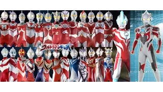 Ultimate ウルトラマン Ultraman Henshin Transformations 2016 !!! MUST WATCH!!!