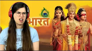 MAHABHARATA (TRAILER) REACTION