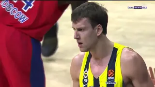 Fenerbahçe Basketbol Tarihinden 20 İyi Basketbolcu (21.Yüzyıl)