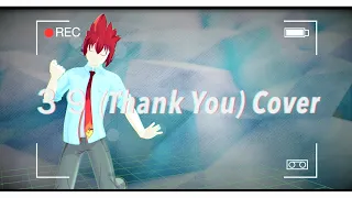 【UTAU Cover｜39 Sub Special 】39 〔Thank you〕 Cover by Blaze【sasakure.UK x DECO*27】