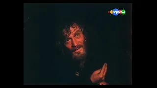 Очарованный странник-  трейлер к фильму. 1990 г.