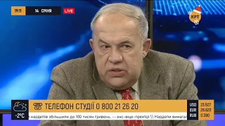 Трамп избрал жертвой украинский самолет в Иране – Никита Василенко // Прайм. Аналитика