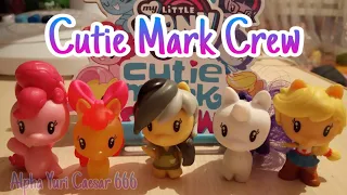 MLP:FIM - Распаковка набора Cutie Mark Crew 4 выпуск