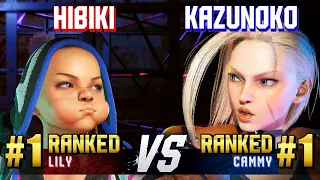 SF6 ▰ HIBIKI (#1 Ranked Lily) vs KAZUNOKO (#1 Ranked Cammy) ▰ Ranked Matches