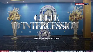 CULTE D'INTERCESSION  JEÛNE ET PRIÈRE LES MEILLEURS FRUITS DE CHAQUE MOIS 2 /02/2021