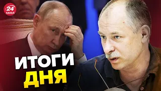 💥ЖИЗНЬ ПУТИНА под угрозой!Крымский мост пошел по швам / Главное от ЖДАНОВА за 1 июня @OlegZhdanov