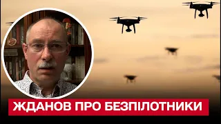 ❓ Чи може здетонувати БПЛА від удару об землю після збиття | Олег Жданов