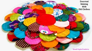 Doormat Making At Home With Old Clothes/DIY Super Easy Doormat Idea/Rug/Paydan Banane Ka Tarika/Mat