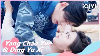 Song Xiangyun Risked His Life to Save Lu Changkong | Love You Seven Times EP06 | iQIYI Romance