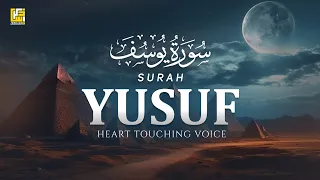 BEST SURAH YUSUF (سورة يوسف) CALM QURAN RECITATION | SOFT VOICE | Zikrullah TV