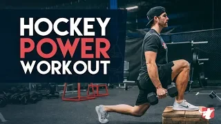 Hockey Lower Body Explosive Power Workout 🏒 [Off-Season Training]