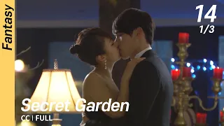 [CC/FULL] Secret Garden EP14 (1/3) | 시크릿가든