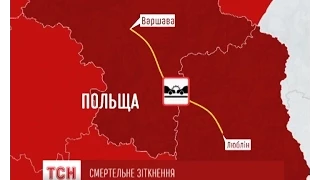 Четверо українців загинули в ДТП у Польщі