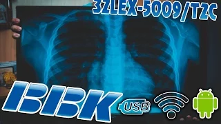 BBK Grace 32LEX-5009/T2C КУПИЛИ ТЕЛЕВИЗОР LIFE #61 [#HOBBITVLOGS]