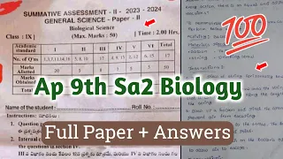 💯Ap 9th class biology Sa-2 real question paper and answer 2024|9th class Sa2 biology answer key 2024