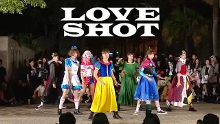[KPOP IN PUBLIC] 'EXO - LOVE SHOT' Dance Cover by B-ZING 【2019萬聖誰瞎趴】