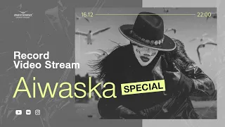 Record Video Stream | Aiwaska